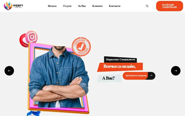 Webify website