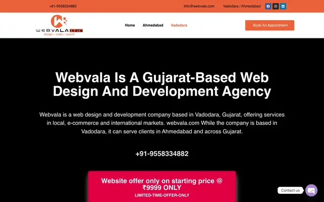 Webvala India Vadodara website