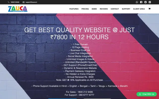 Zauca Technologies Pvt Ltd website